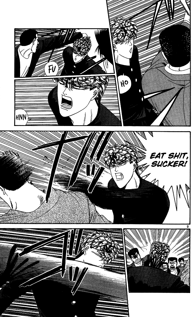 Kyou kara Ore wa!! Chapter 232 page 9 - Chapter 232: Chiba Trio in Danger