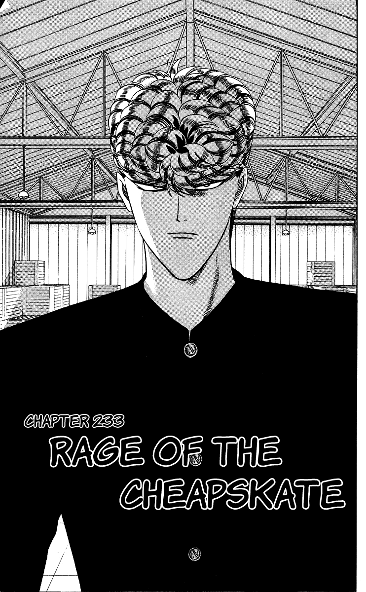 Kyou kara Ore wa!! Chapter 233 page 1 - Chapter 233: Rage of the Cheapskate