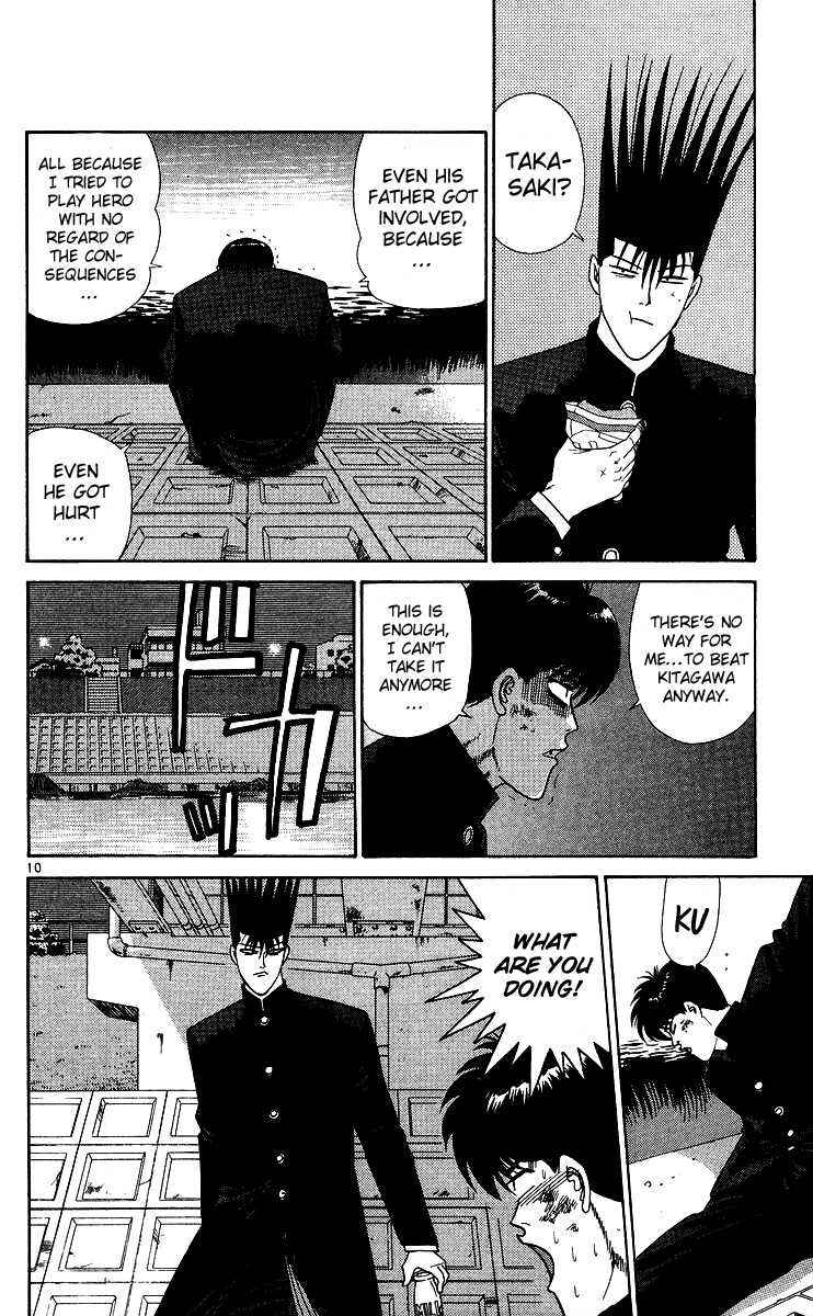 Kyou kara Ore wa!! Chapter 233 page 10 - Chapter 233: Rage of the Cheapskate