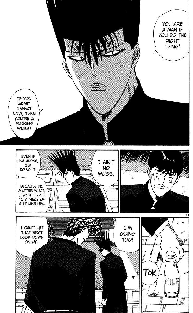 Kyou kara Ore wa!! Chapter 233 page 11 - Chapter 233: Rage of the Cheapskate