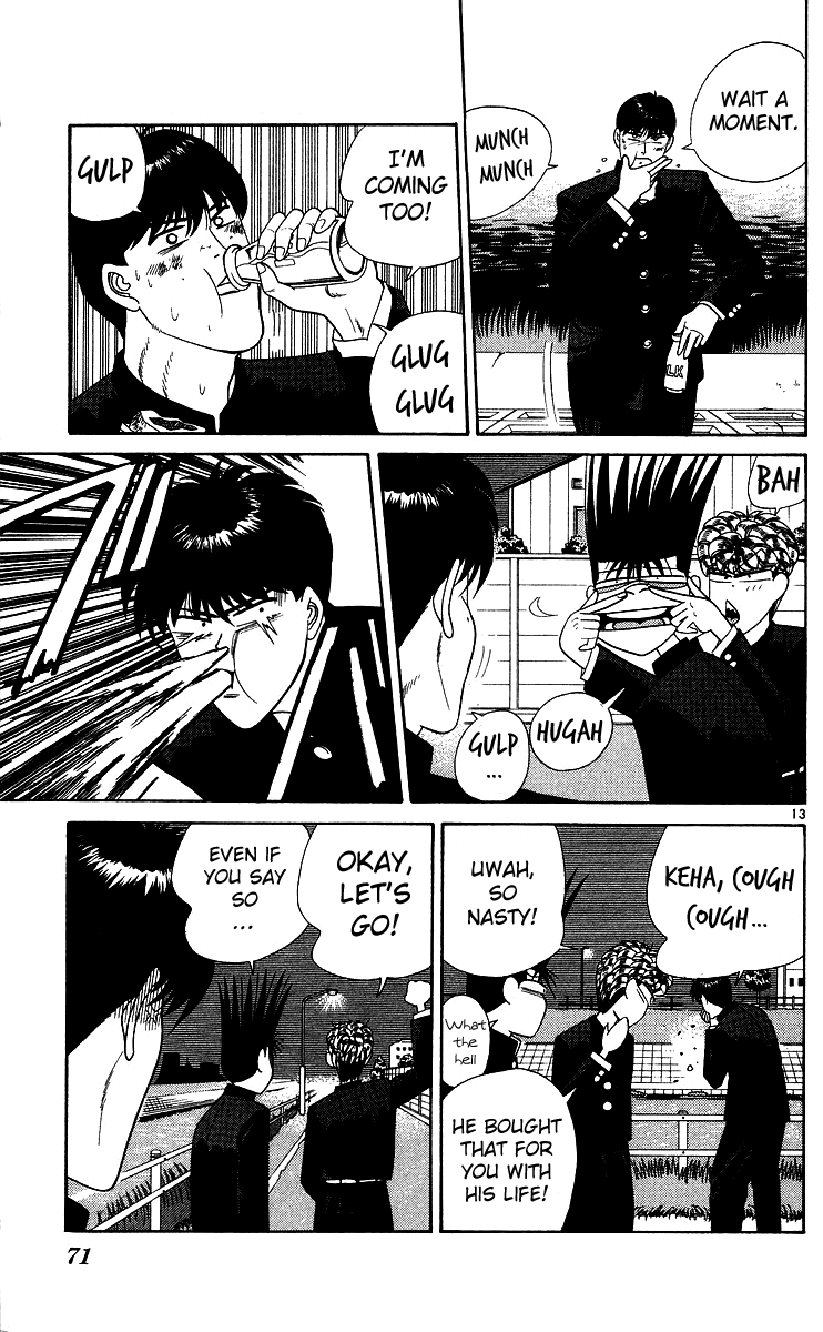 Kyou kara Ore wa!! Chapter 233 page 13 - Chapter 233: Rage of the Cheapskate