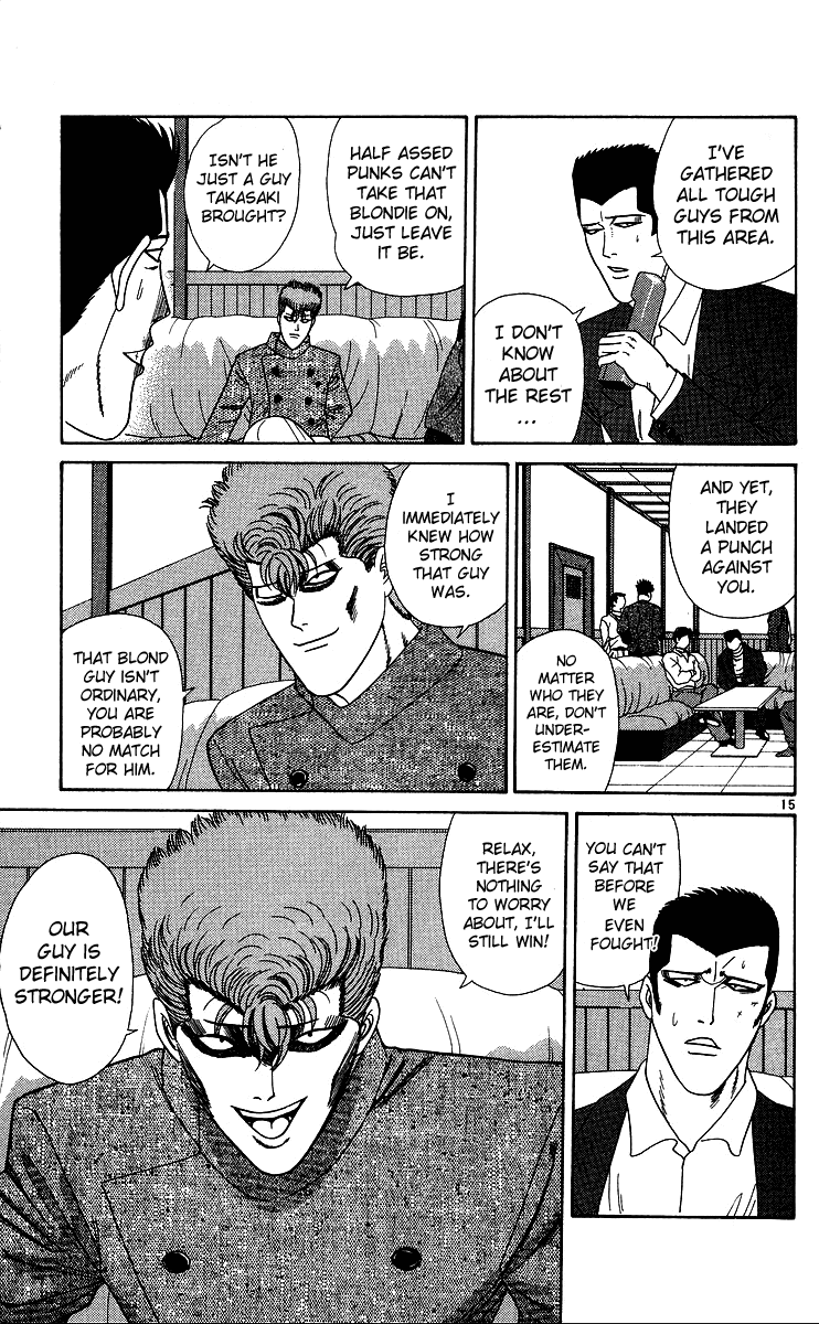 Kyou kara Ore wa!! Chapter 233 page 15 - Chapter 233: Rage of the Cheapskate