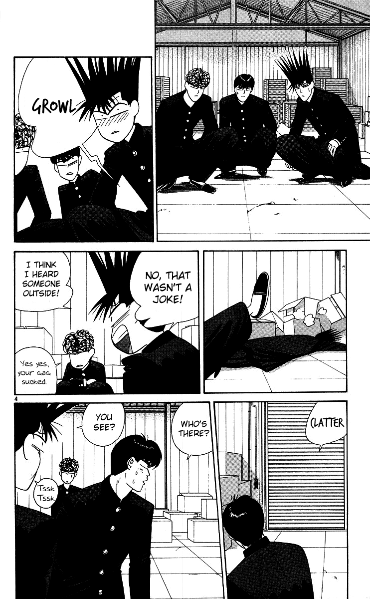 Kyou kara Ore wa!! Chapter 233 page 4 - Chapter 233: Rage of the Cheapskate