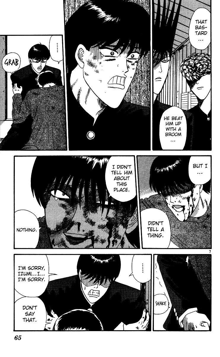 Kyou kara Ore wa!! Chapter 233 page 7 - Chapter 233: Rage of the Cheapskate