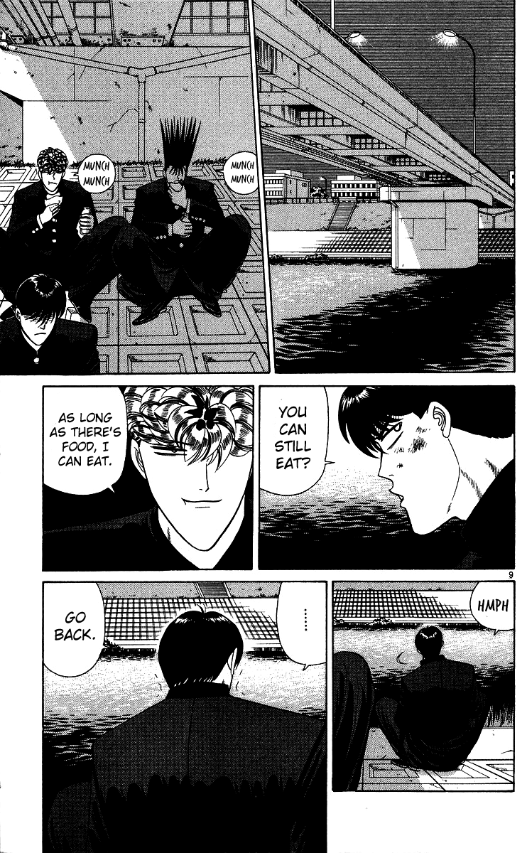 Kyou kara Ore wa!! Chapter 233 page 9 - Chapter 233: Rage of the Cheapskate