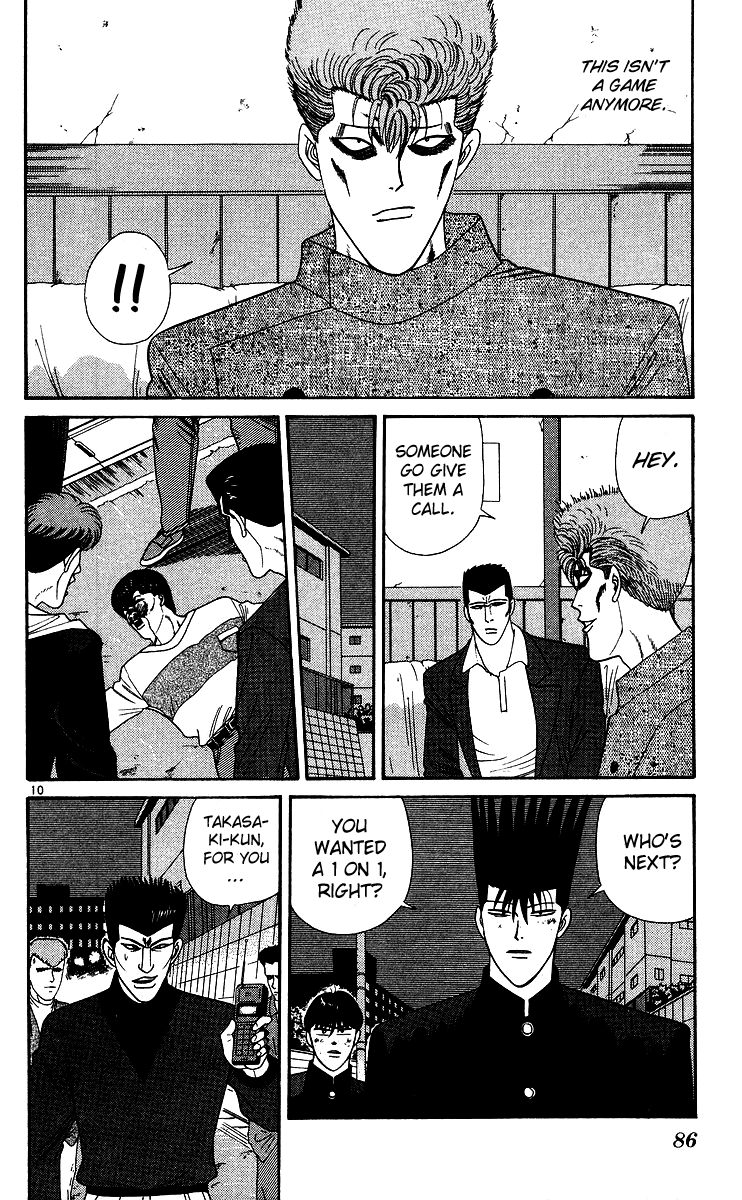 Kyou kara Ore wa!! Chapter 234 page 10 - Chapter 234: Final Phase of the Battle in Saitama