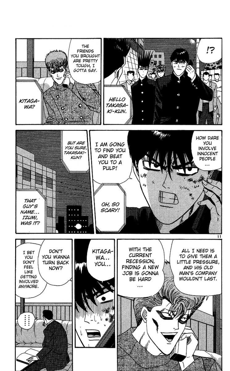 Kyou kara Ore wa!! Chapter 234 page 11 - Chapter 234: Final Phase of the Battle in Saitama