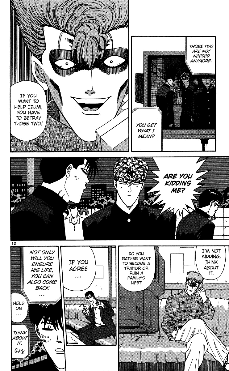 Kyou kara Ore wa!! Chapter 234 page 12 - Chapter 234: Final Phase of the Battle in Saitama