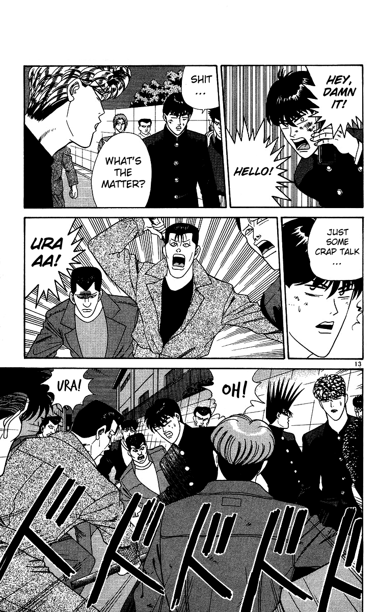 Kyou kara Ore wa!! Chapter 234 page 13 - Chapter 234: Final Phase of the Battle in Saitama