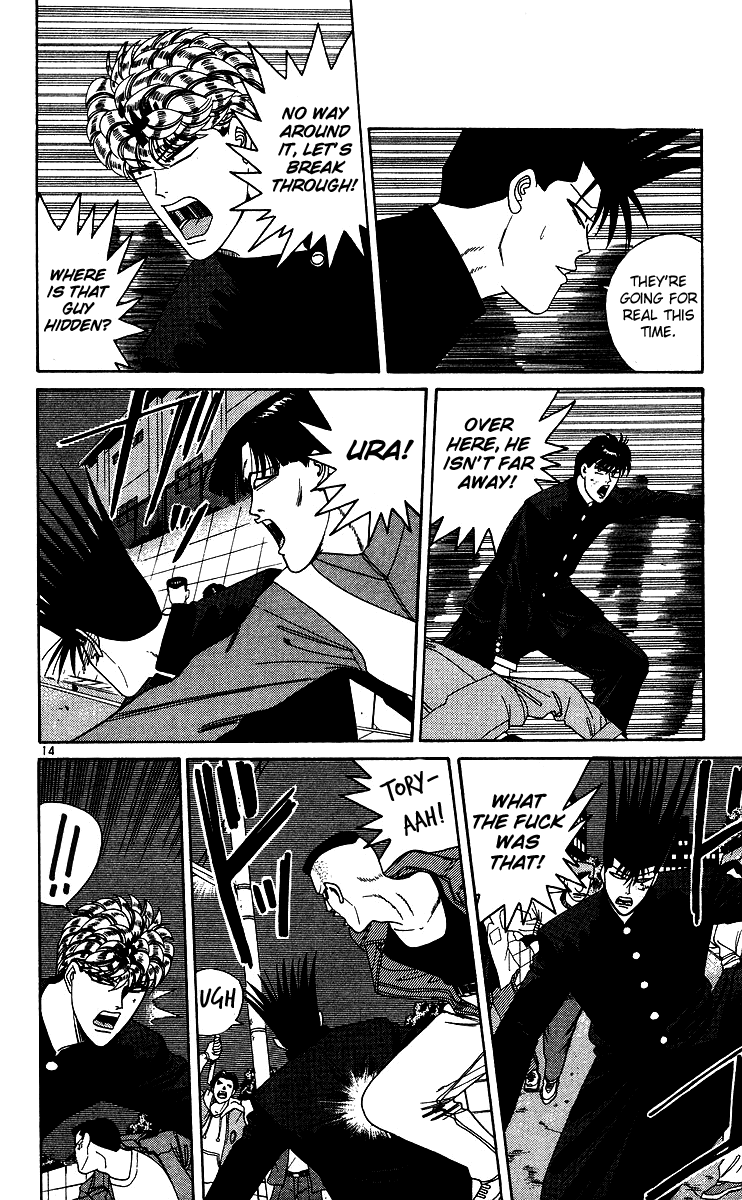 Kyou kara Ore wa!! Chapter 234 page 14 - Chapter 234: Final Phase of the Battle in Saitama