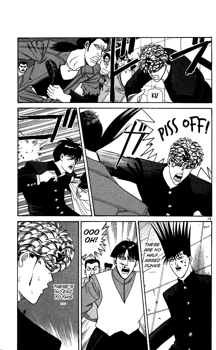 Kyou kara Ore wa!! Chapter 234 page 15 - Chapter 234: Final Phase of the Battle in Saitama