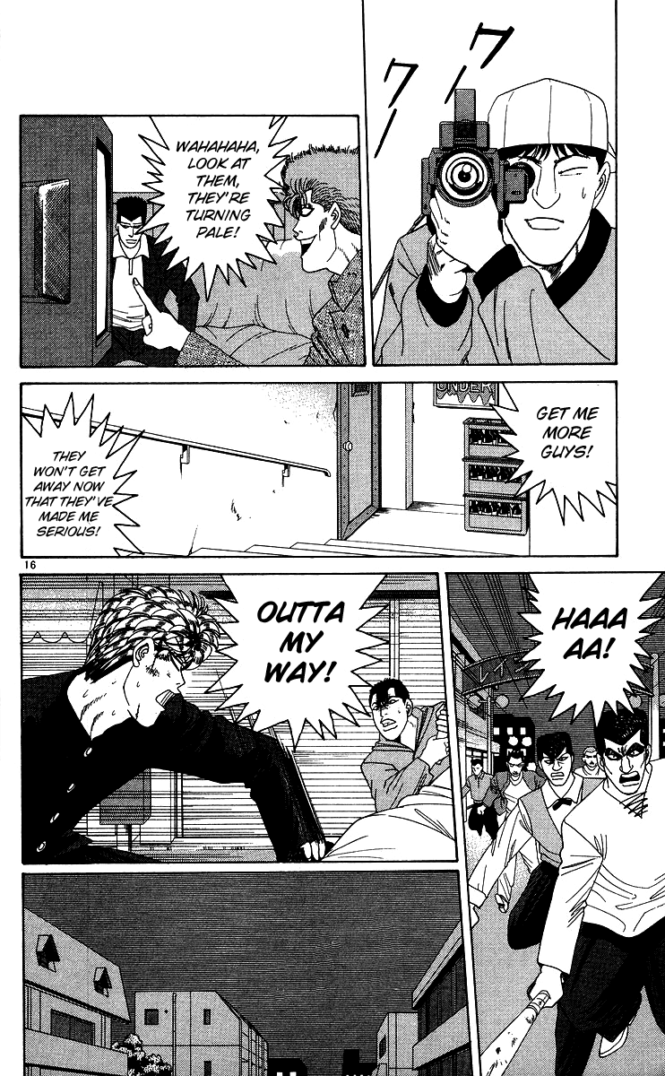 Kyou kara Ore wa!! Chapter 234 page 16 - Chapter 234: Final Phase of the Battle in Saitama