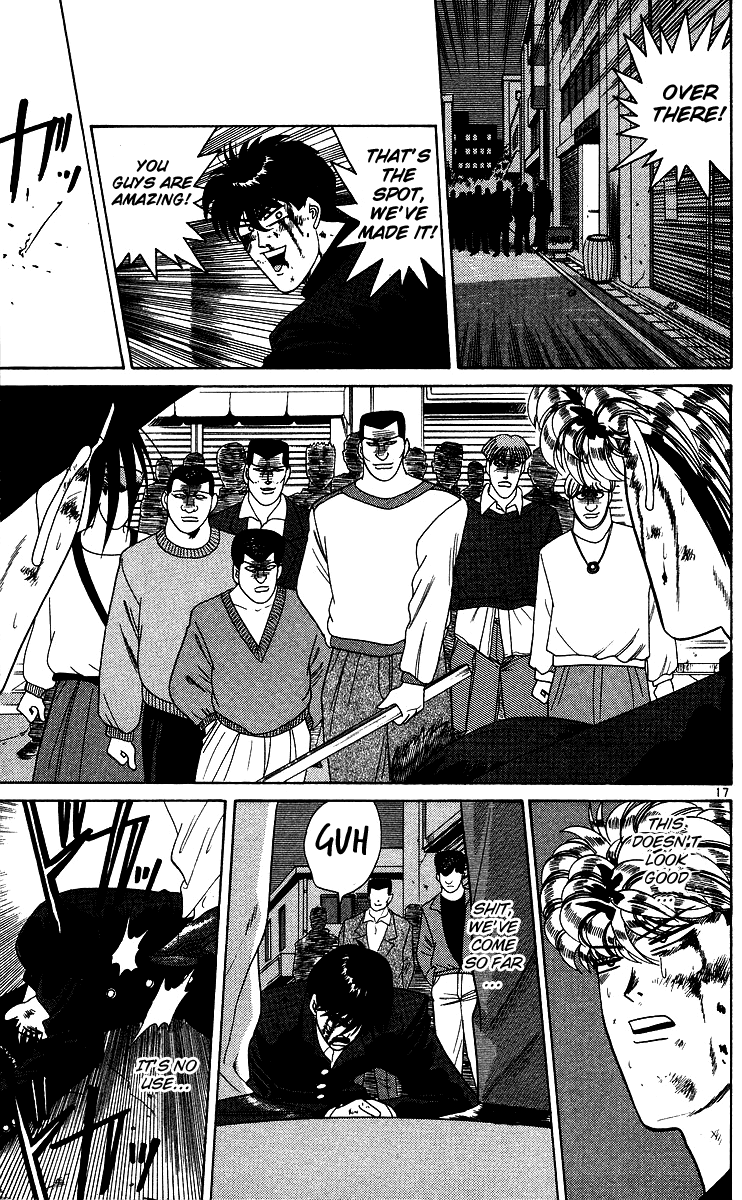 Kyou kara Ore wa!! Chapter 234 page 17 - Chapter 234: Final Phase of the Battle in Saitama