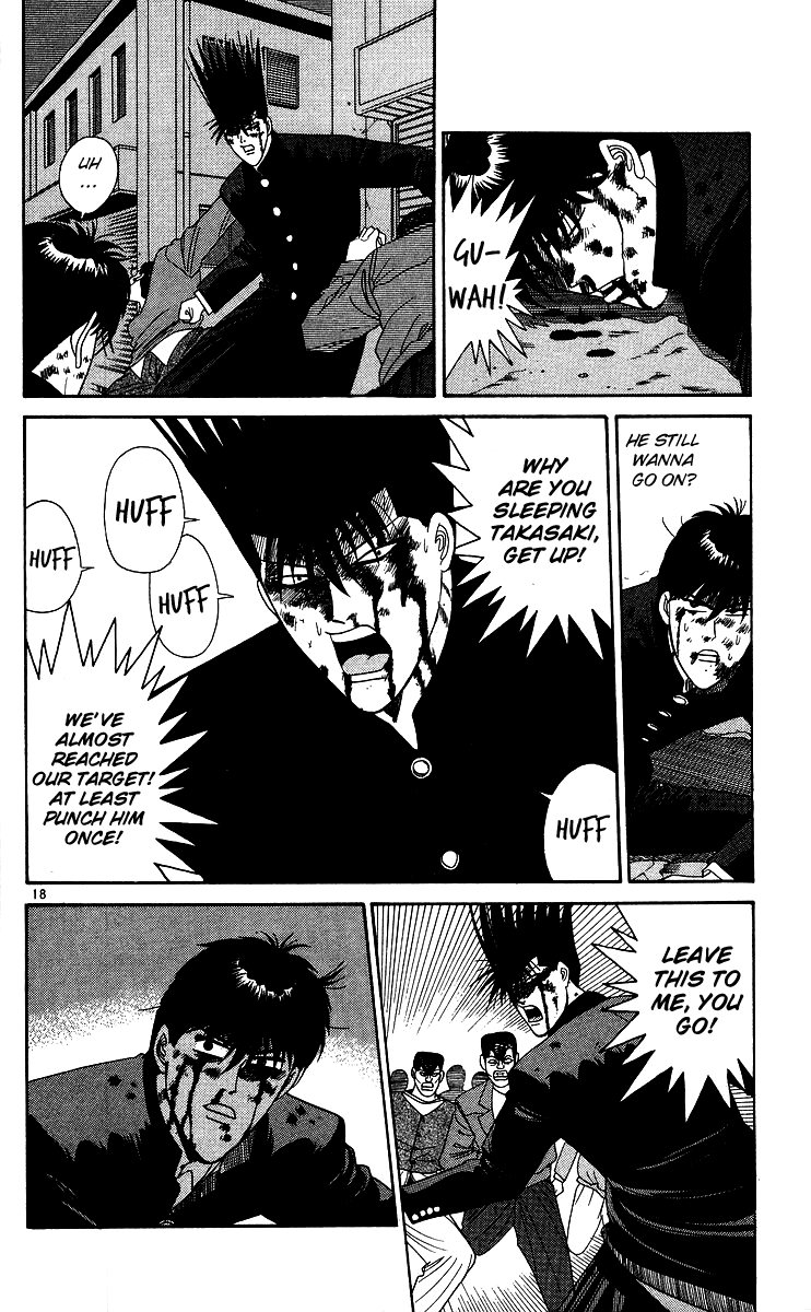 Kyou kara Ore wa!! Chapter 234 page 18 - Chapter 234: Final Phase of the Battle in Saitama