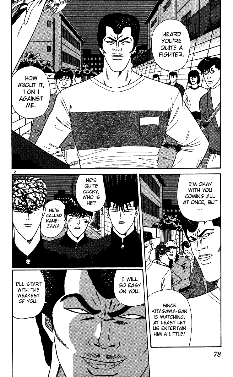 Kyou kara Ore wa!! Chapter 234 page 2 - Chapter 234: Final Phase of the Battle in Saitama