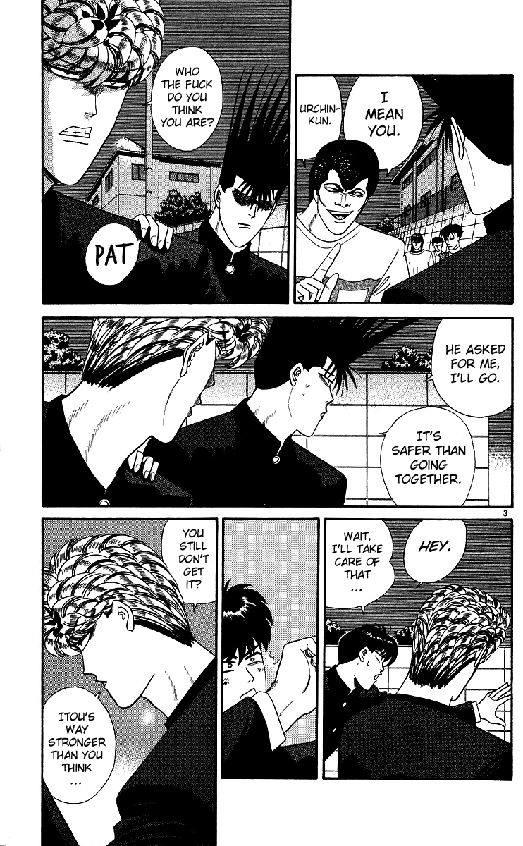 Kyou kara Ore wa!! Chapter 234 page 3 - Chapter 234: Final Phase of the Battle in Saitama