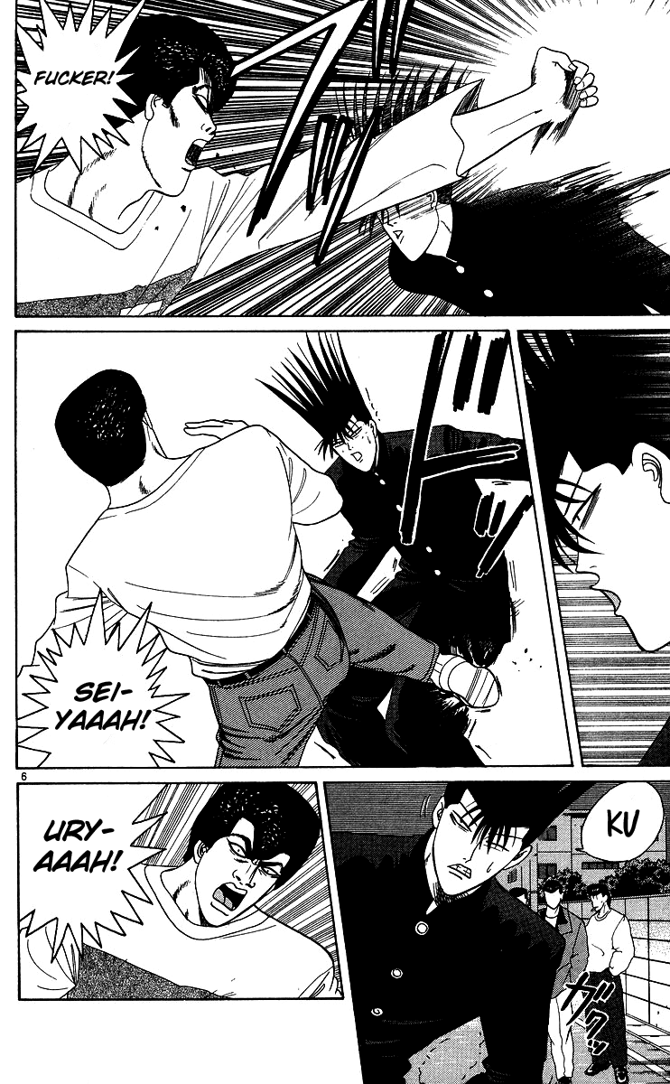 Kyou kara Ore wa!! Chapter 234 page 6 - Chapter 234: Final Phase of the Battle in Saitama