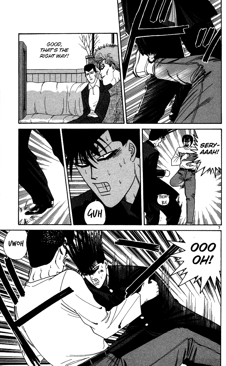 Kyou kara Ore wa!! Chapter 234 page 7 - Chapter 234: Final Phase of the Battle in Saitama