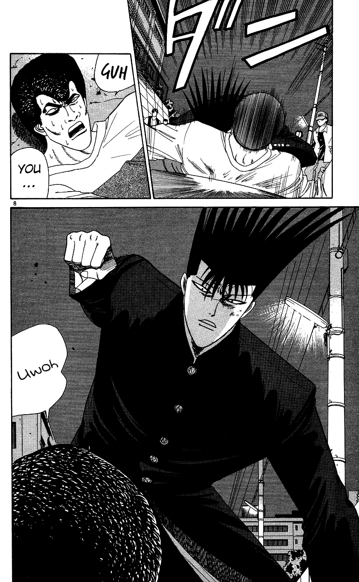 Kyou kara Ore wa!! Chapter 234 page 8 - Chapter 234: Final Phase of the Battle in Saitama