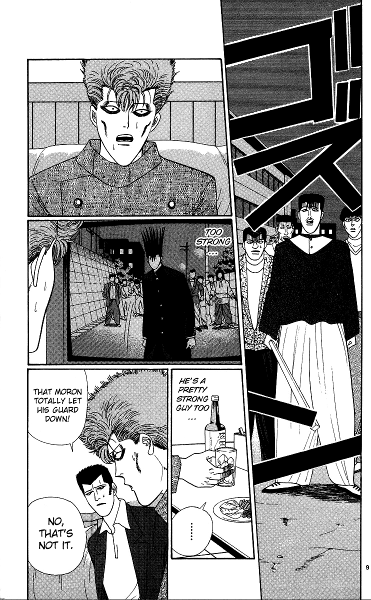 Kyou kara Ore wa!! Chapter 234 page 9 - Chapter 234: Final Phase of the Battle in Saitama