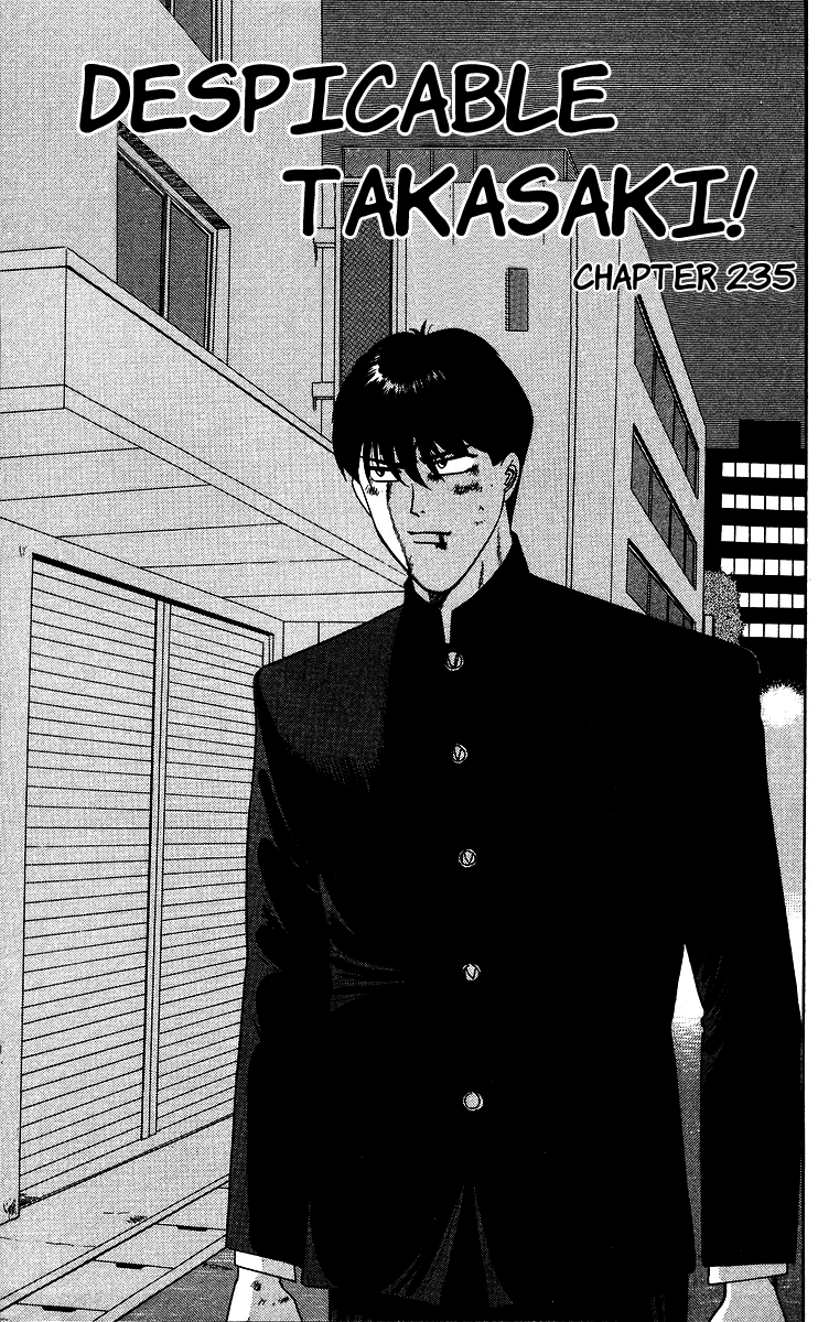 Kyou kara Ore wa!! Chapter 235 page 1 - Chapter 235: Despicable Takasaki!