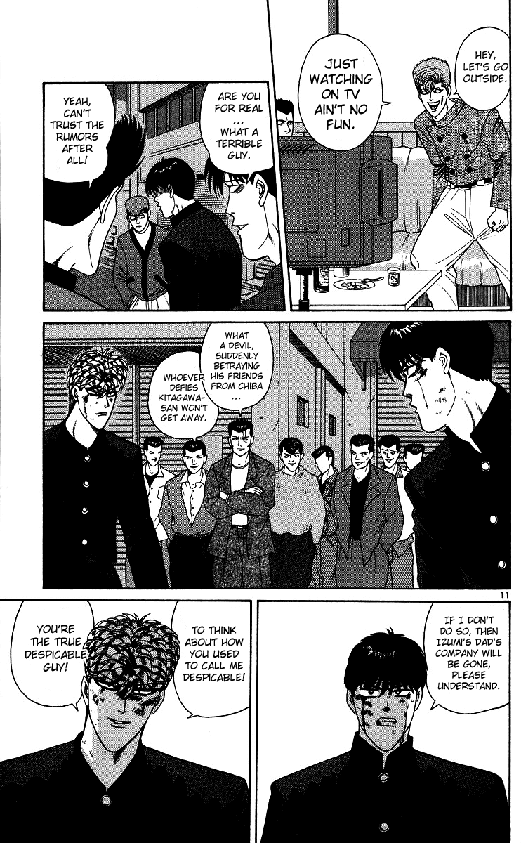 Kyou kara Ore wa!! Chapter 235 page 11 - Chapter 235: Despicable Takasaki!
