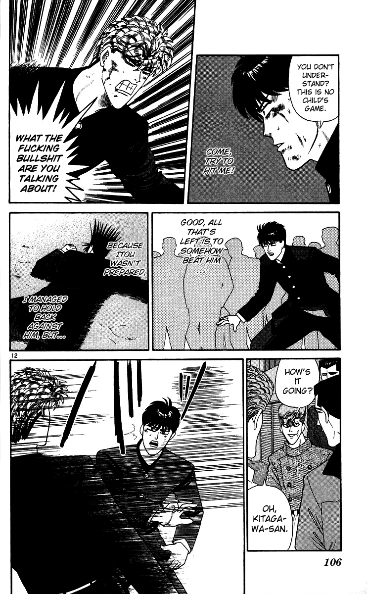 Kyou kara Ore wa!! Chapter 235 page 12 - Chapter 235: Despicable Takasaki!