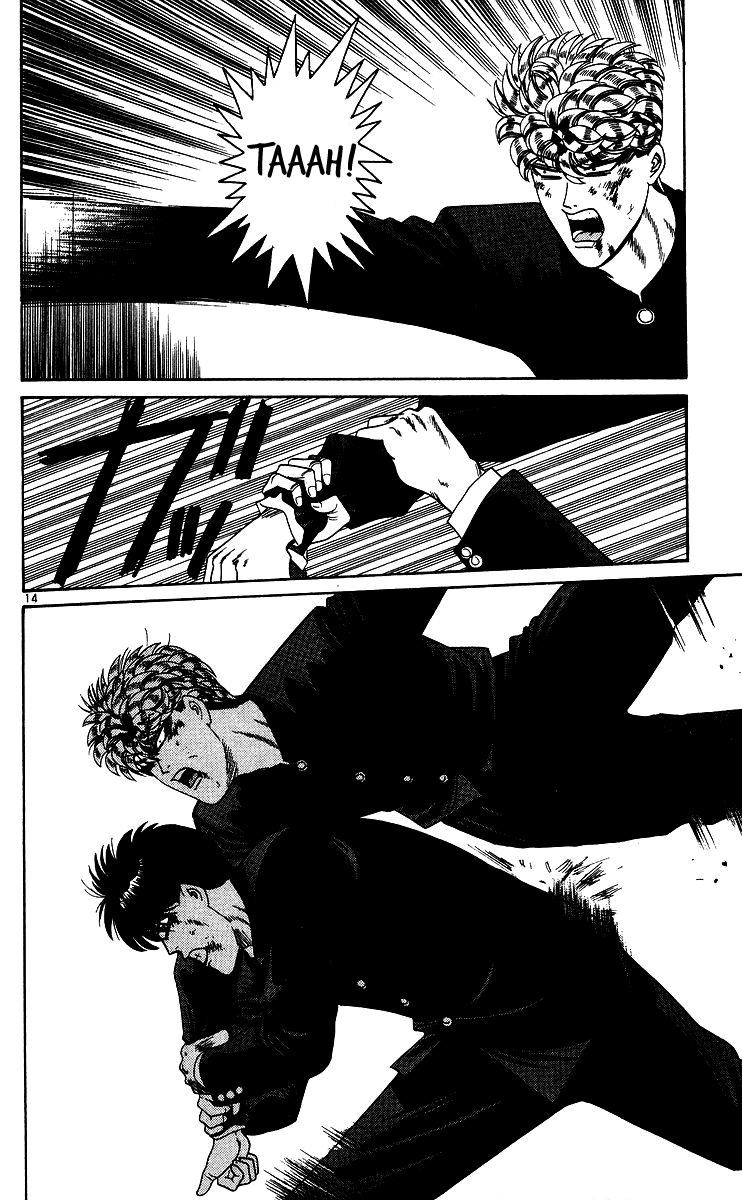 Kyou kara Ore wa!! Chapter 235 page 14 - Chapter 235: Despicable Takasaki!
