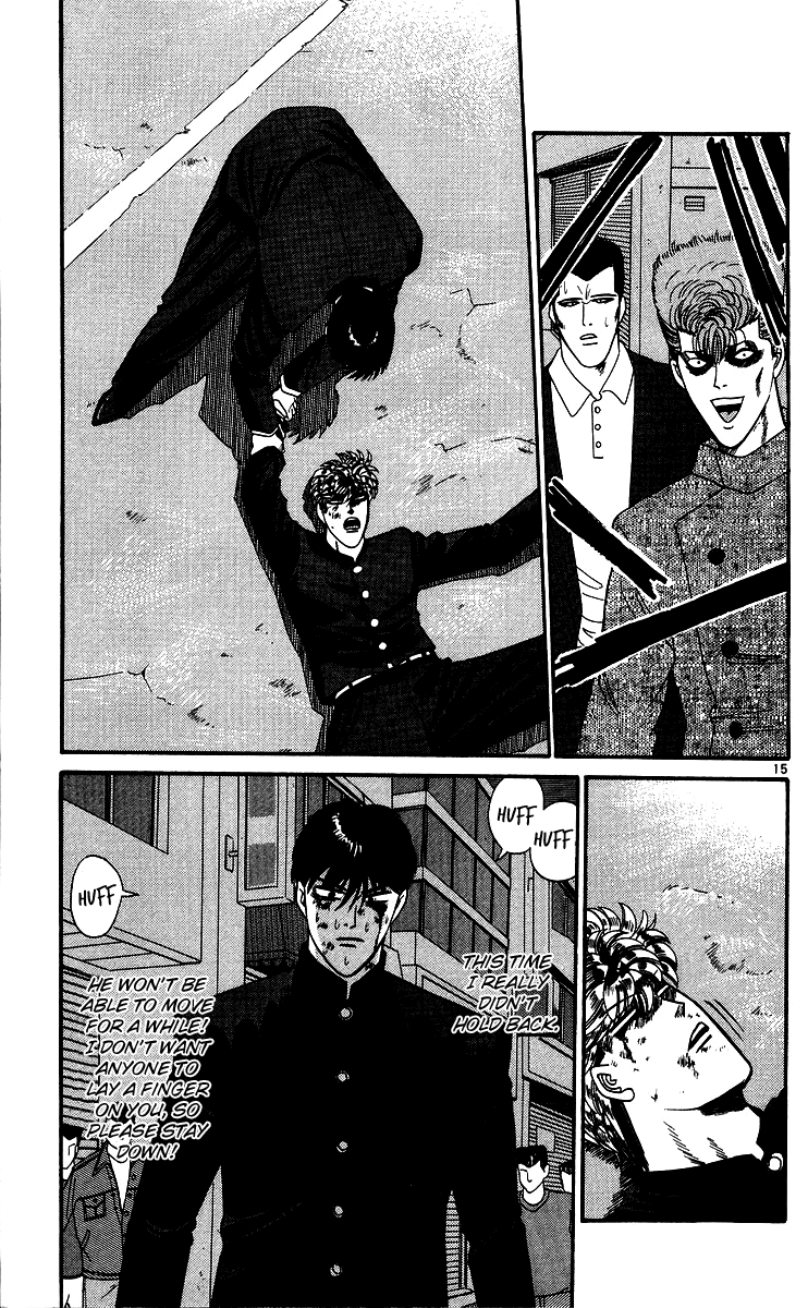 Kyou kara Ore wa!! Chapter 235 page 15 - Chapter 235: Despicable Takasaki!