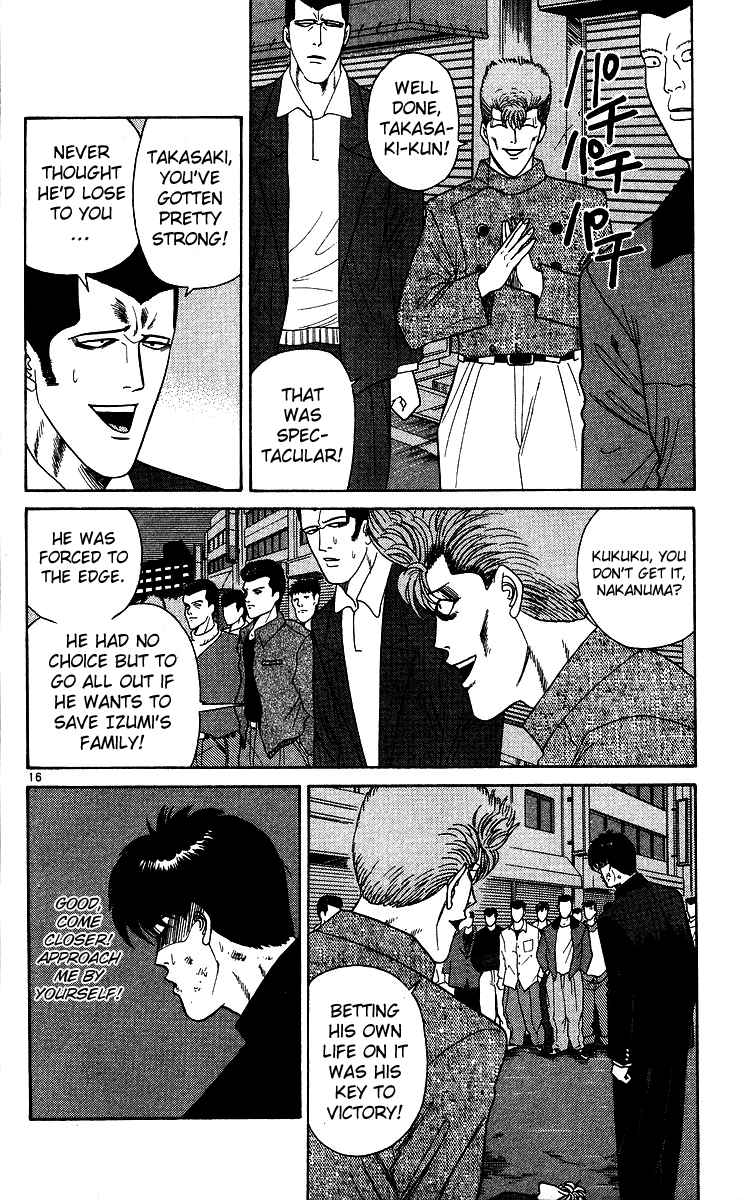 Kyou kara Ore wa!! Chapter 235 page 16 - Chapter 235: Despicable Takasaki!