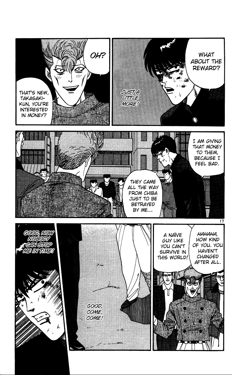 Kyou kara Ore wa!! Chapter 235 page 17 - Chapter 235: Despicable Takasaki!