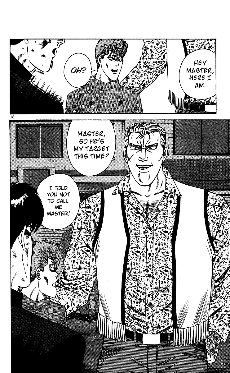 Kyou kara Ore wa!! Chapter 235 page 18 - Chapter 235: Despicable Takasaki!