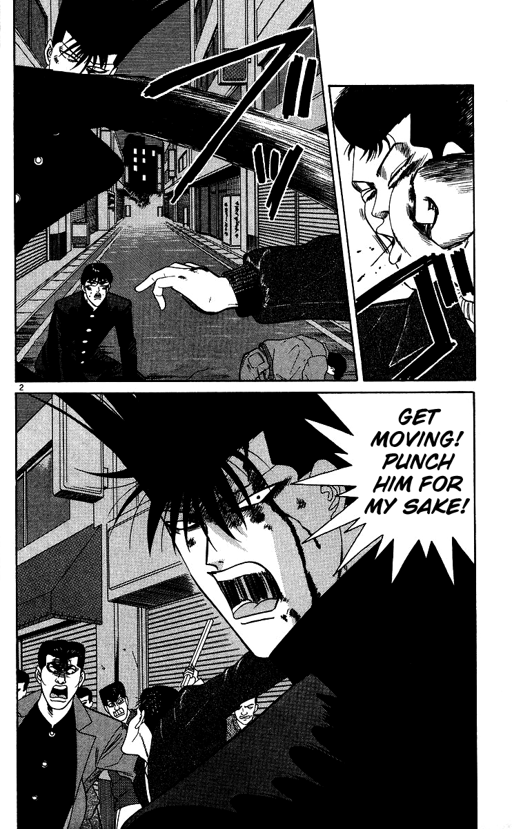 Kyou kara Ore wa!! Chapter 235 page 2 - Chapter 235: Despicable Takasaki!