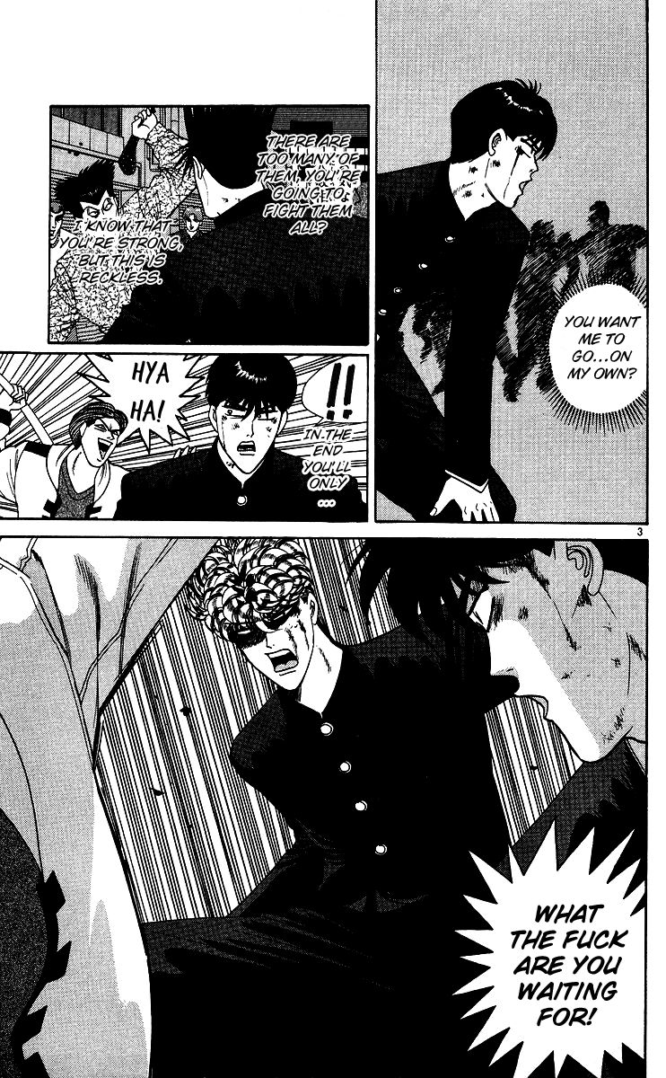 Kyou kara Ore wa!! Chapter 235 page 3 - Chapter 235: Despicable Takasaki!