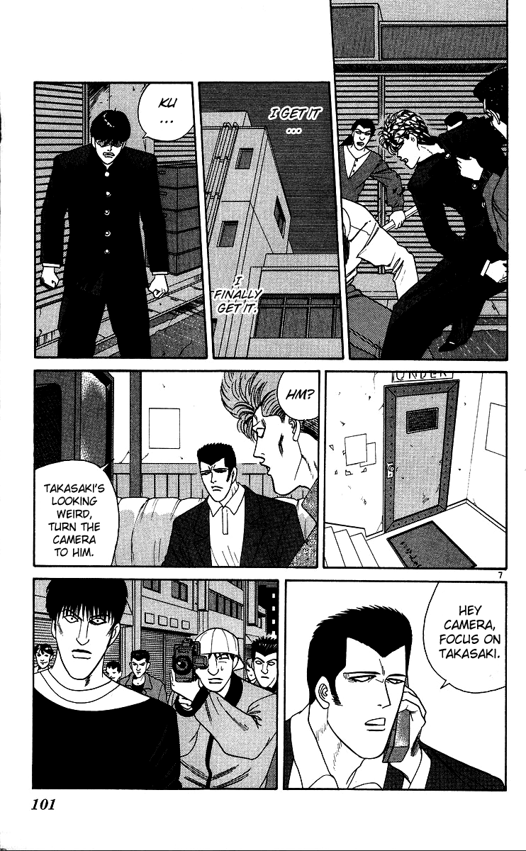 Kyou kara Ore wa!! Chapter 235 page 7 - Chapter 235: Despicable Takasaki!