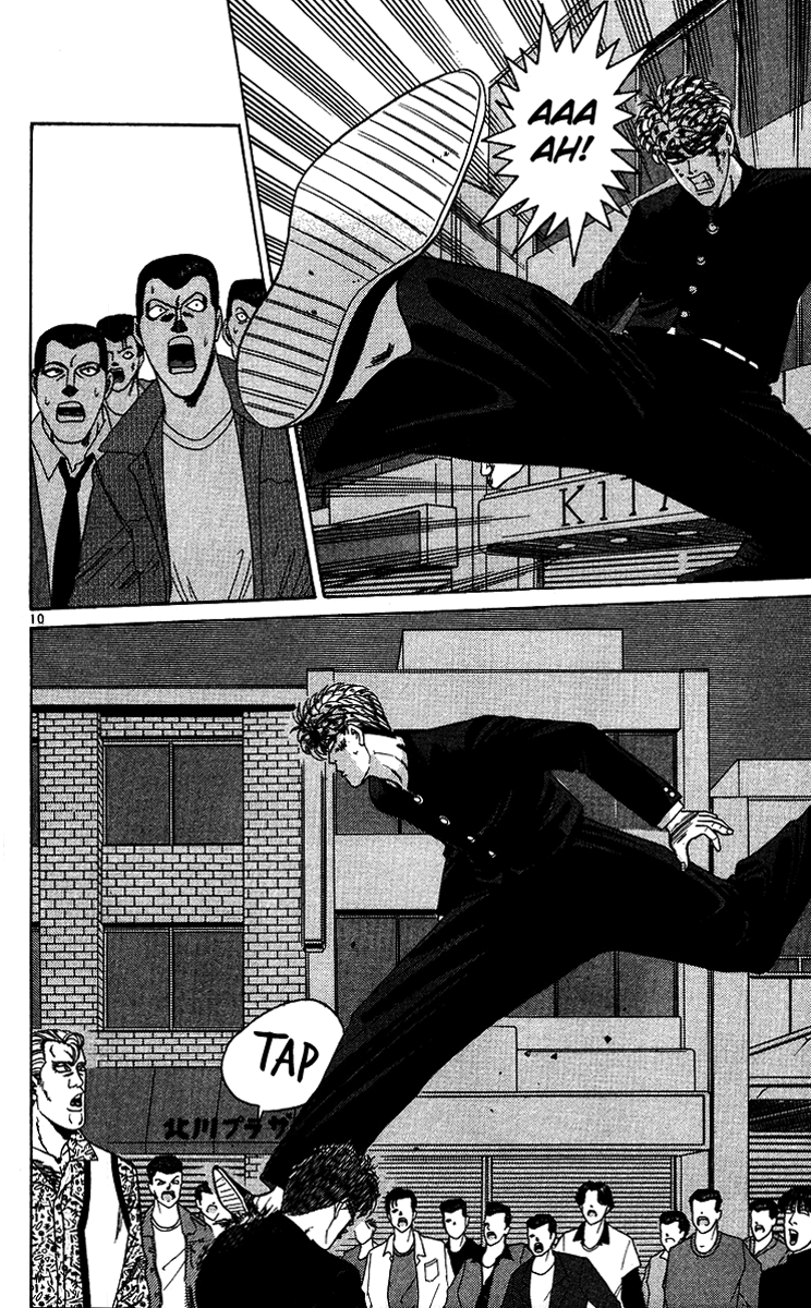 Kyou kara Ore wa!! Chapter 236 page 10 - Chapter 236: The Opponent Is a Foreign Wrestler