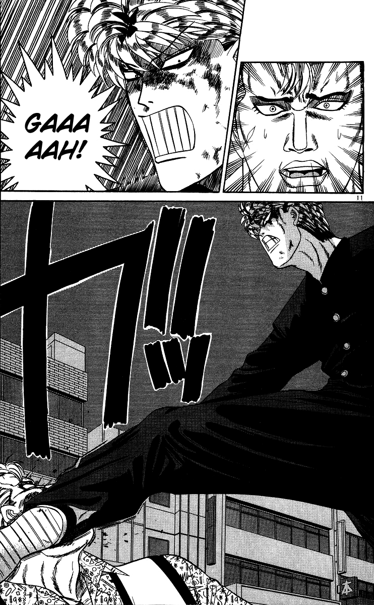 Kyou kara Ore wa!! Chapter 236 page 11 - Chapter 236: The Opponent Is a Foreign Wrestler
