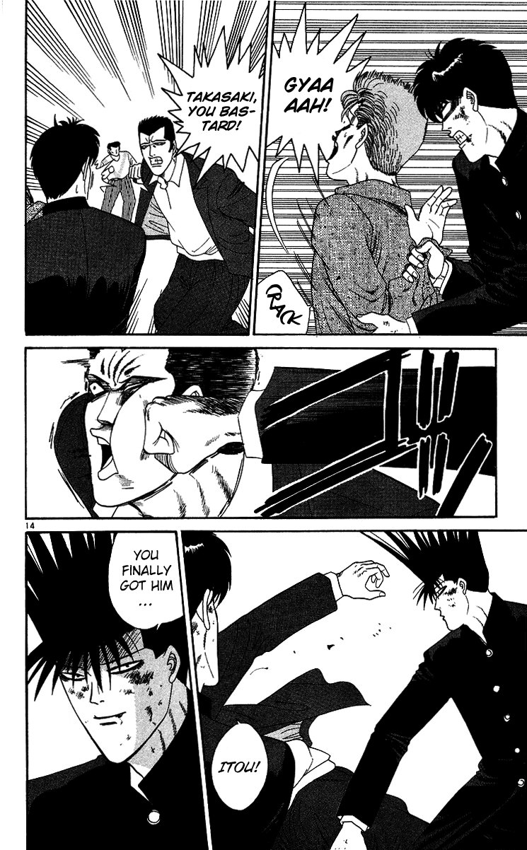 Kyou kara Ore wa!! Chapter 236 page 14 - Chapter 236: The Opponent Is a Foreign Wrestler