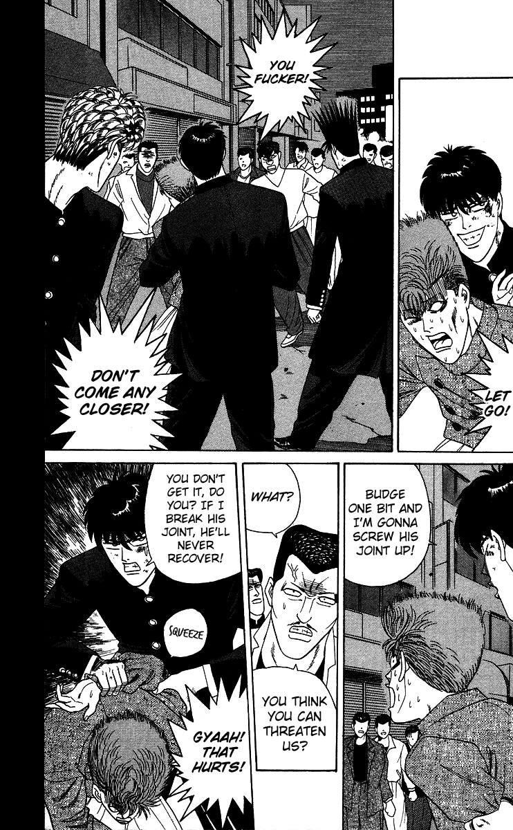 Kyou kara Ore wa!! Chapter 236 page 15 - Chapter 236: The Opponent Is a Foreign Wrestler