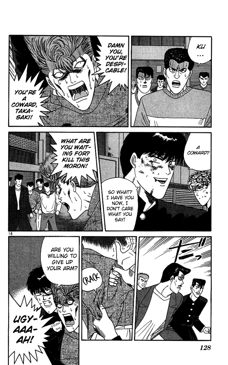 Kyou kara Ore wa!! Chapter 236 page 16 - Chapter 236: The Opponent Is a Foreign Wrestler