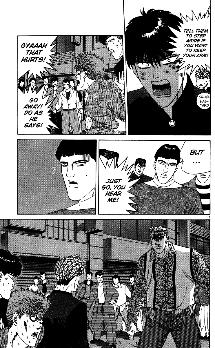 Kyou kara Ore wa!! Chapter 236 page 17 - Chapter 236: The Opponent Is a Foreign Wrestler