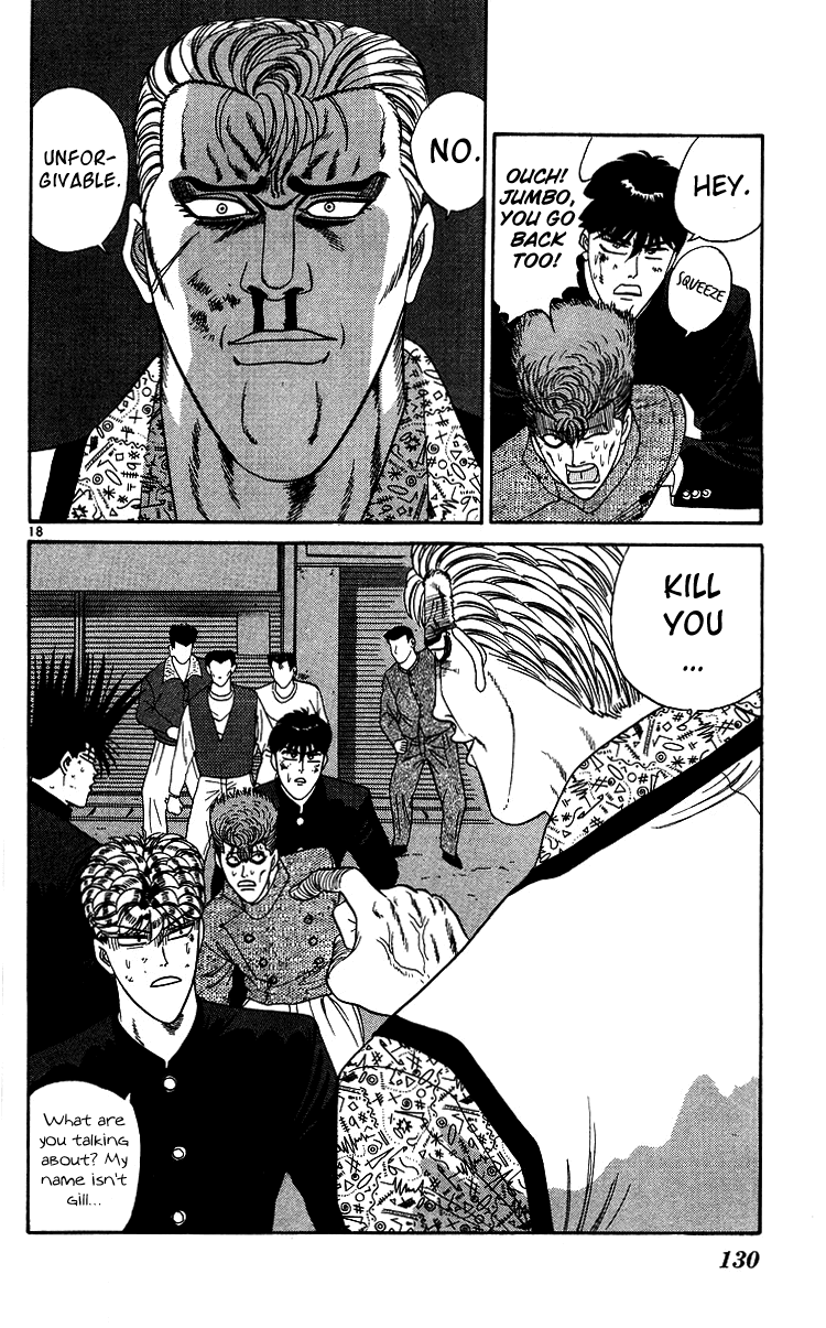 Kyou kara Ore wa!! Chapter 236 page 18 - Chapter 236: The Opponent Is a Foreign Wrestler