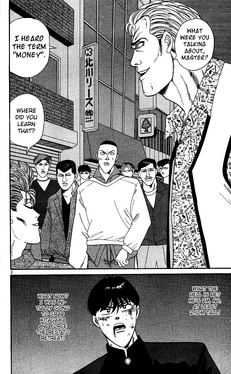 Kyou kara Ore wa!! Chapter 236 page 2 - Chapter 236: The Opponent Is a Foreign Wrestler