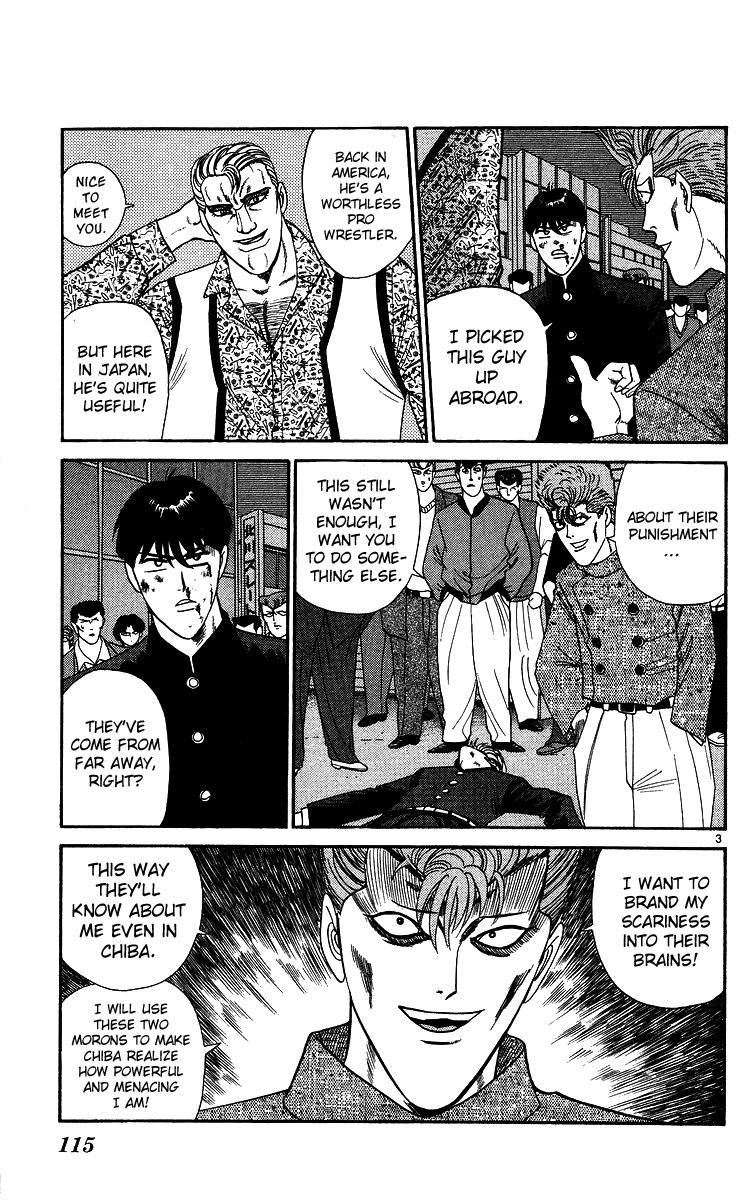 Kyou kara Ore wa!! Chapter 236 page 3 - Chapter 236: The Opponent Is a Foreign Wrestler