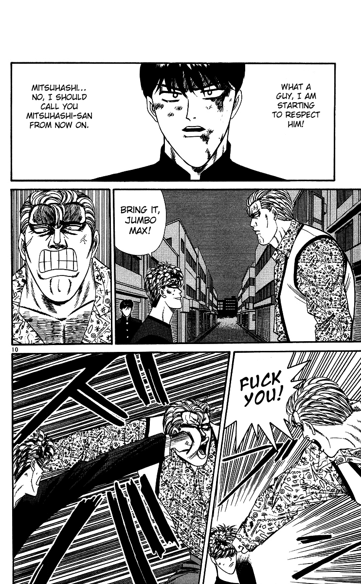 Kyou kara Ore wa!! Chapter 237 page 10 - Chapter 237: Using a Foreigner Is Against the Rules!