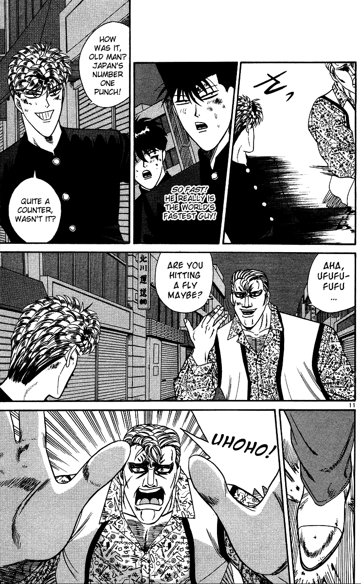 Kyou kara Ore wa!! Chapter 237 page 11 - Chapter 237: Using a Foreigner Is Against the Rules!