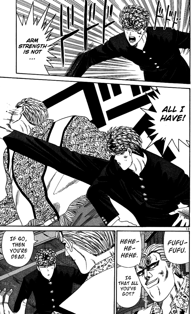 Kyou kara Ore wa!! Chapter 237 page 13 - Chapter 237: Using a Foreigner Is Against the Rules!