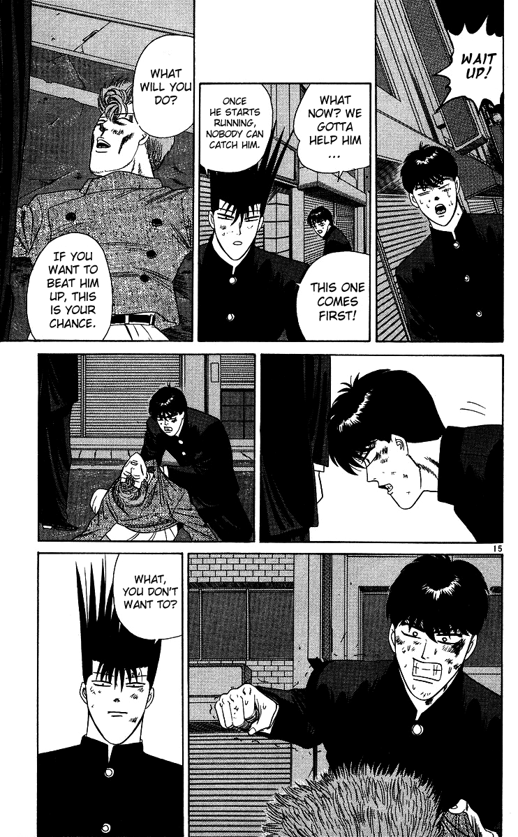 Kyou kara Ore wa!! Chapter 237 page 15 - Chapter 237: Using a Foreigner Is Against the Rules!