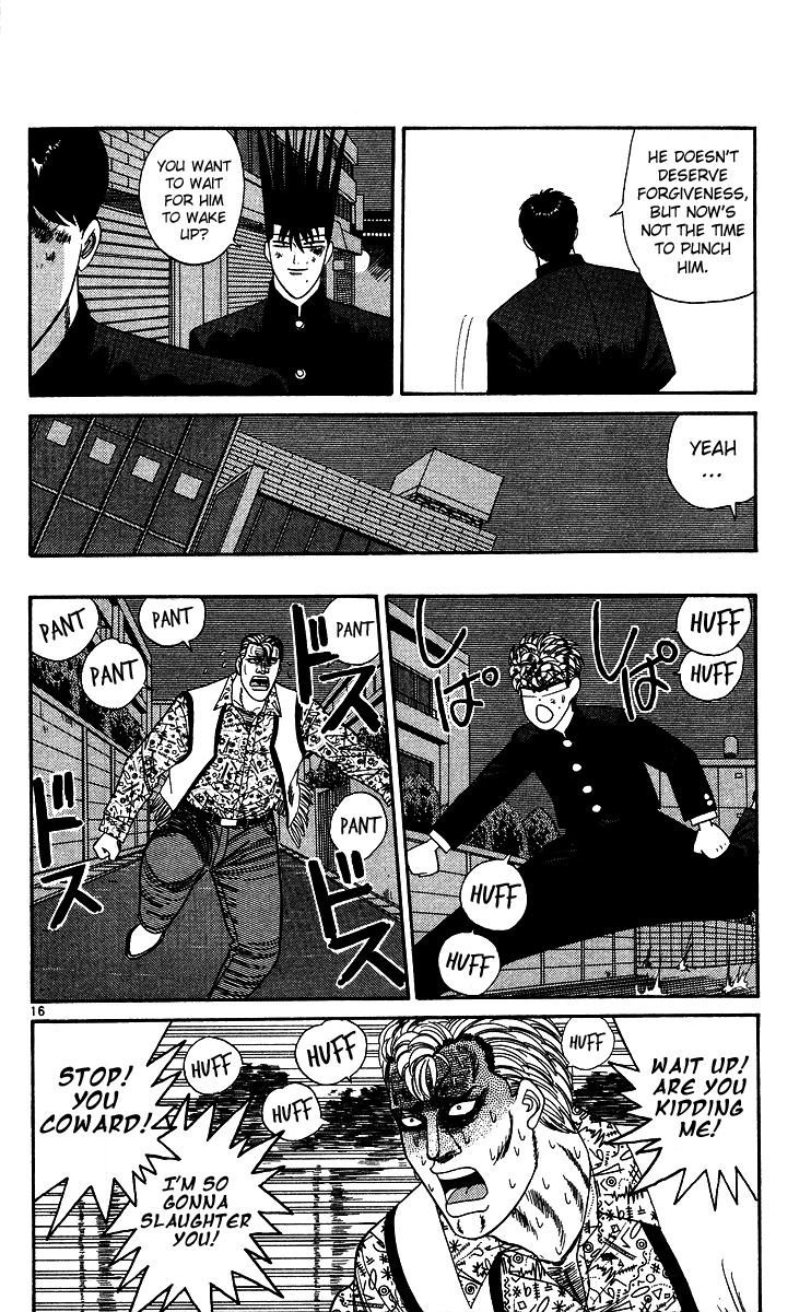 Kyou kara Ore wa!! Chapter 237 page 16 - Chapter 237: Using a Foreigner Is Against the Rules!
