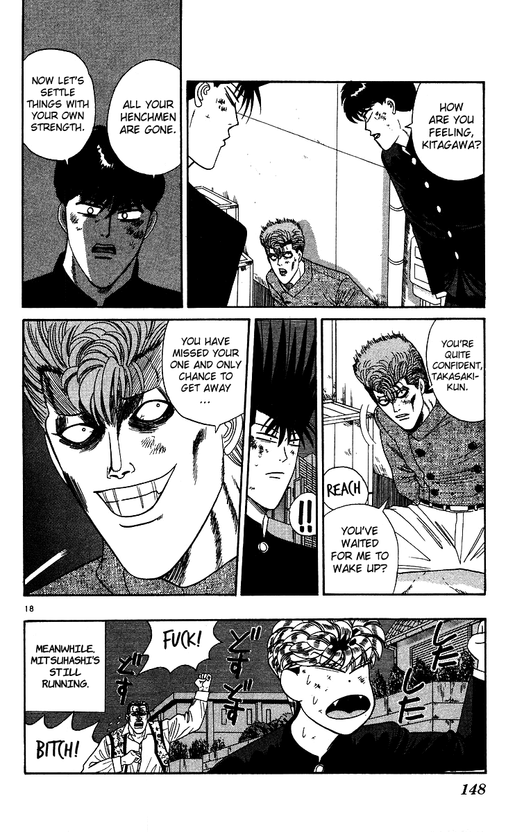Kyou kara Ore wa!! Chapter 237 page 18 - Chapter 237: Using a Foreigner Is Against the Rules!